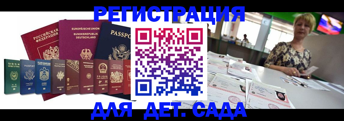 форма 3 в Чкаловске